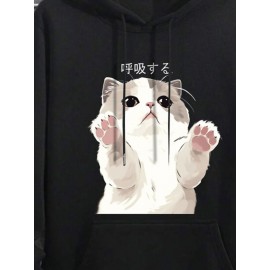 Mens Cartoon Cat Print Kangaroo Pocket Drawstring Hoodies Winter